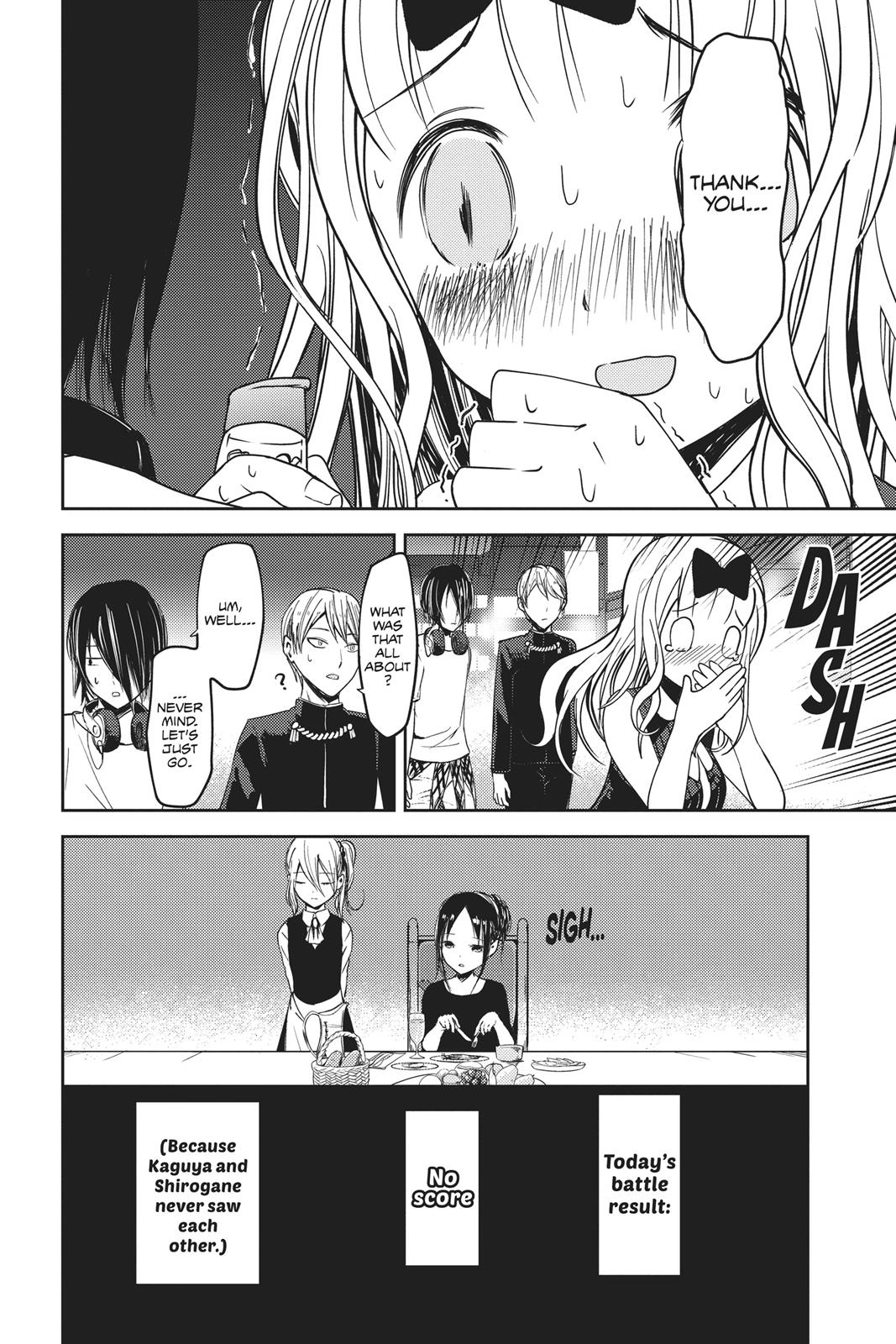 Kaguya-sama: Love is War Chapter 43 - Page 18