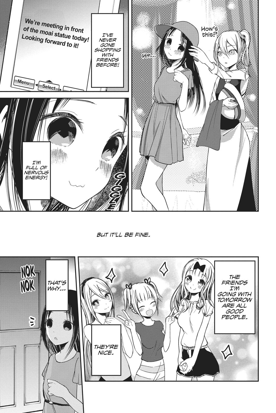Kaguya-sama: Love is War Chapter 44 - Page 3
