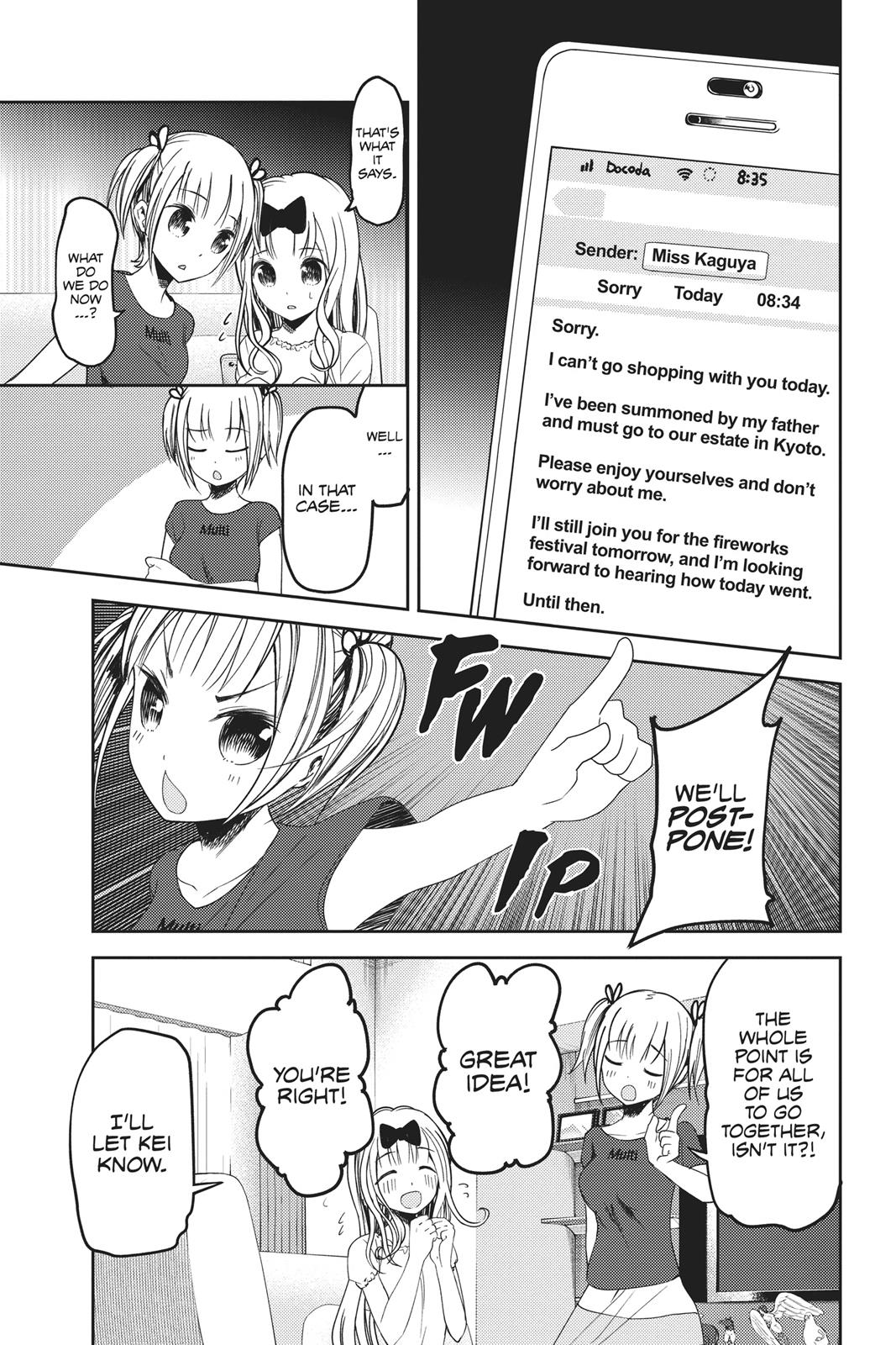Kaguya-sama: Love is War Chapter 44 - Page 5