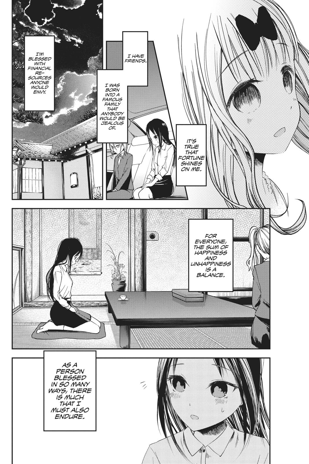 Kaguya-sama: Love is War Chapter 44 - Page 6