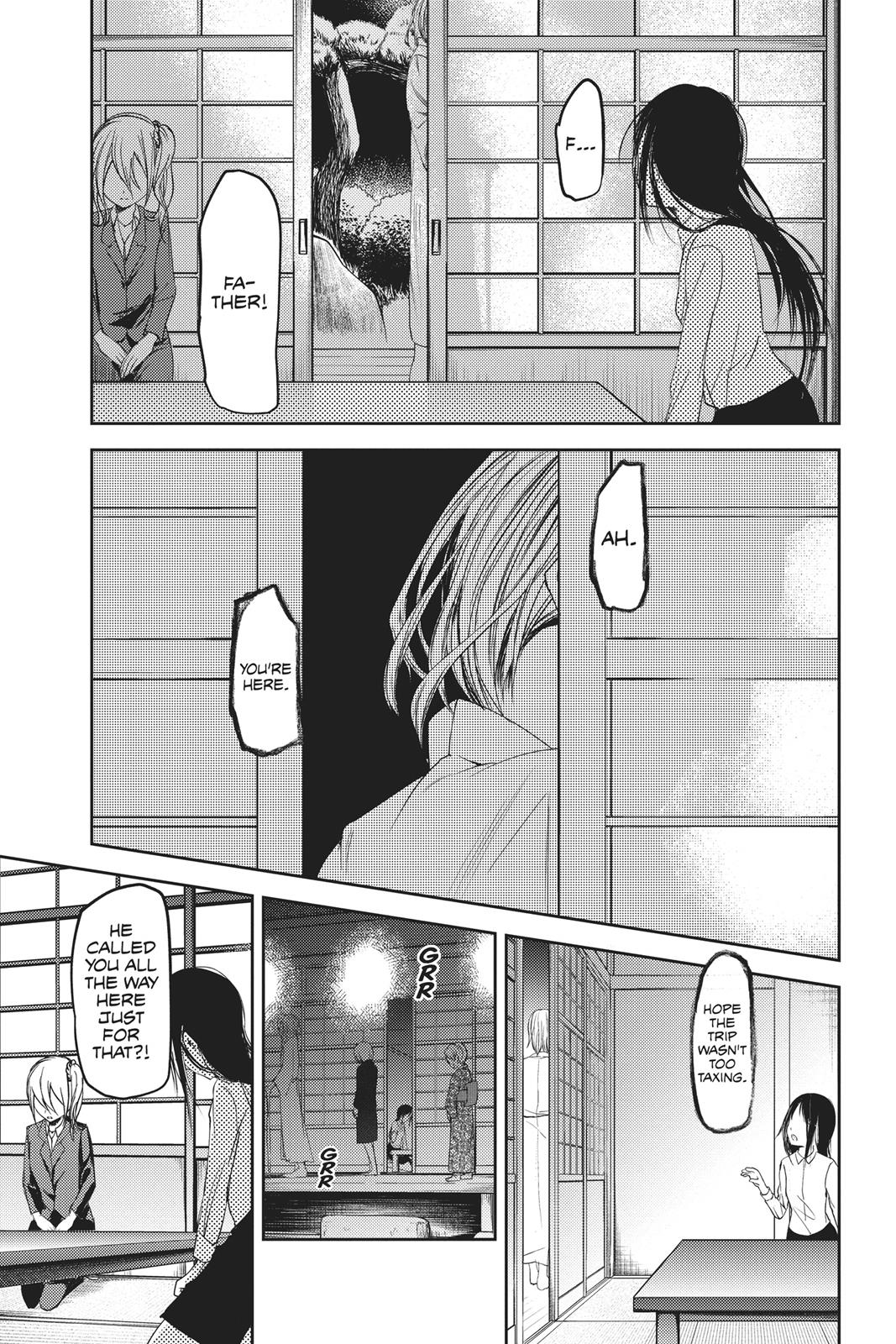 Kaguya-sama: Love is War Chapter 44 - Page 7
