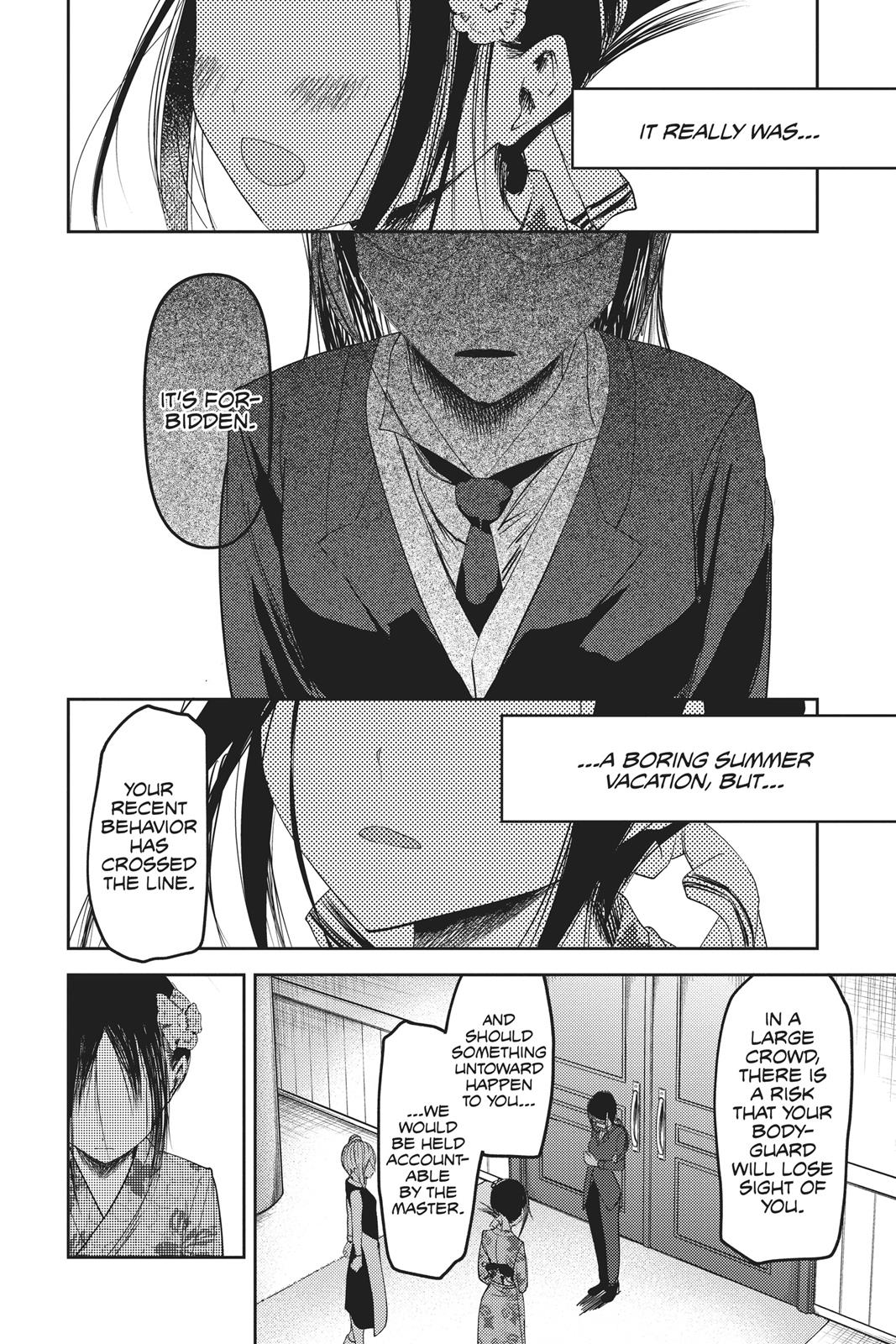 Kaguya-sama: Love is War Chapter 44 - Page 12