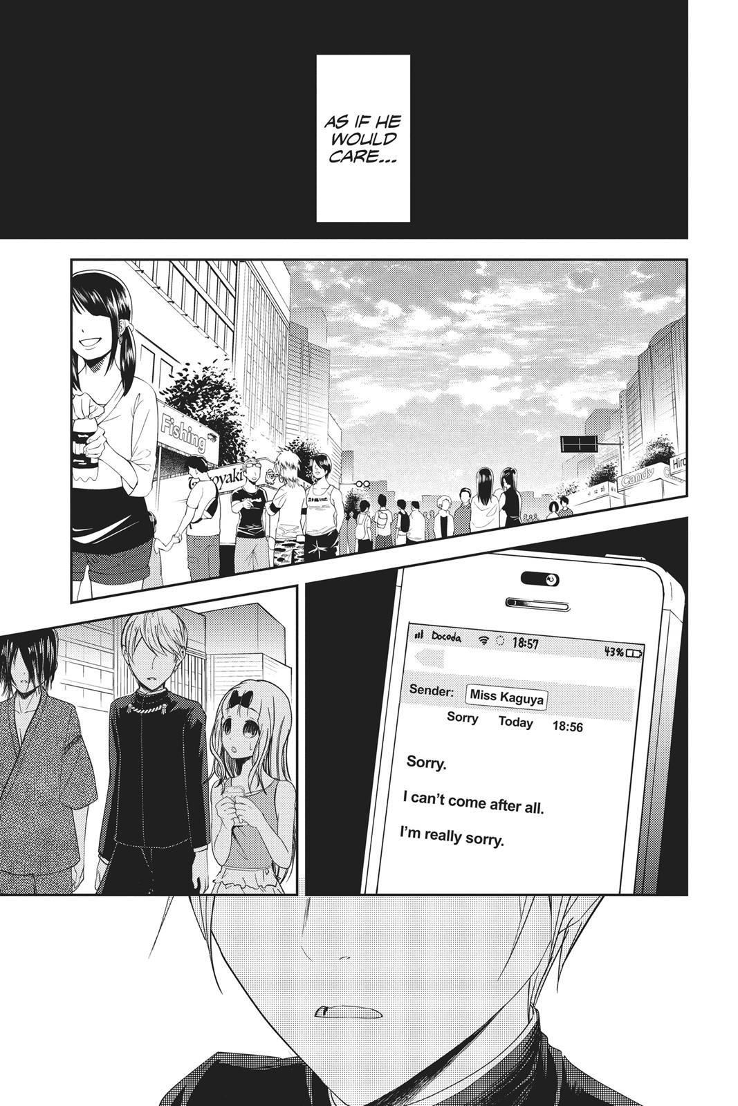 Kaguya-sama: Love is War Chapter 44 - Page 13