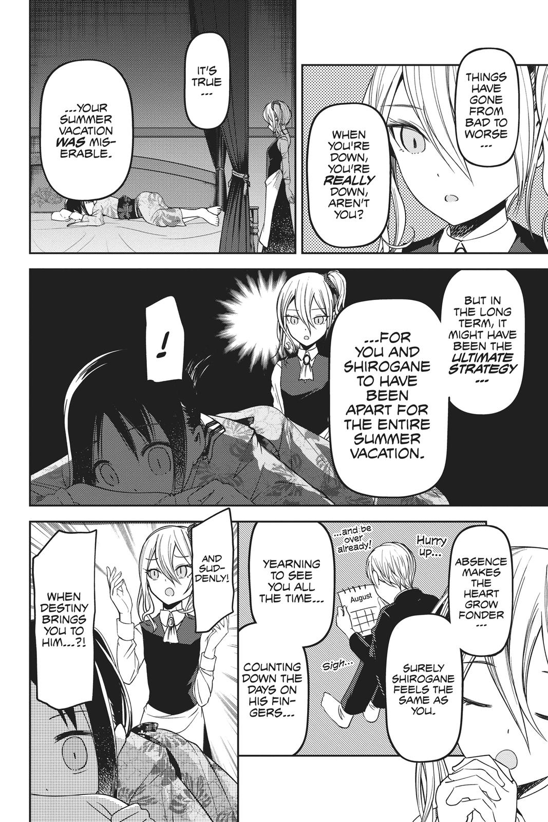 Kaguya-sama: Love is War Chapter 45 - Page 2