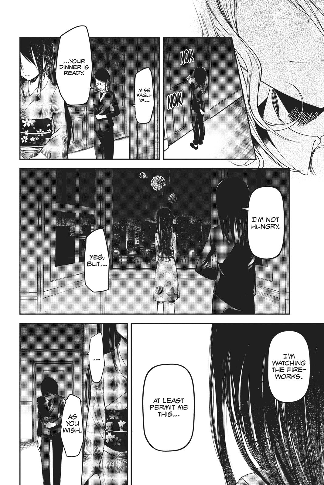 Kaguya-sama: Love is War Chapter 45 - Page 4