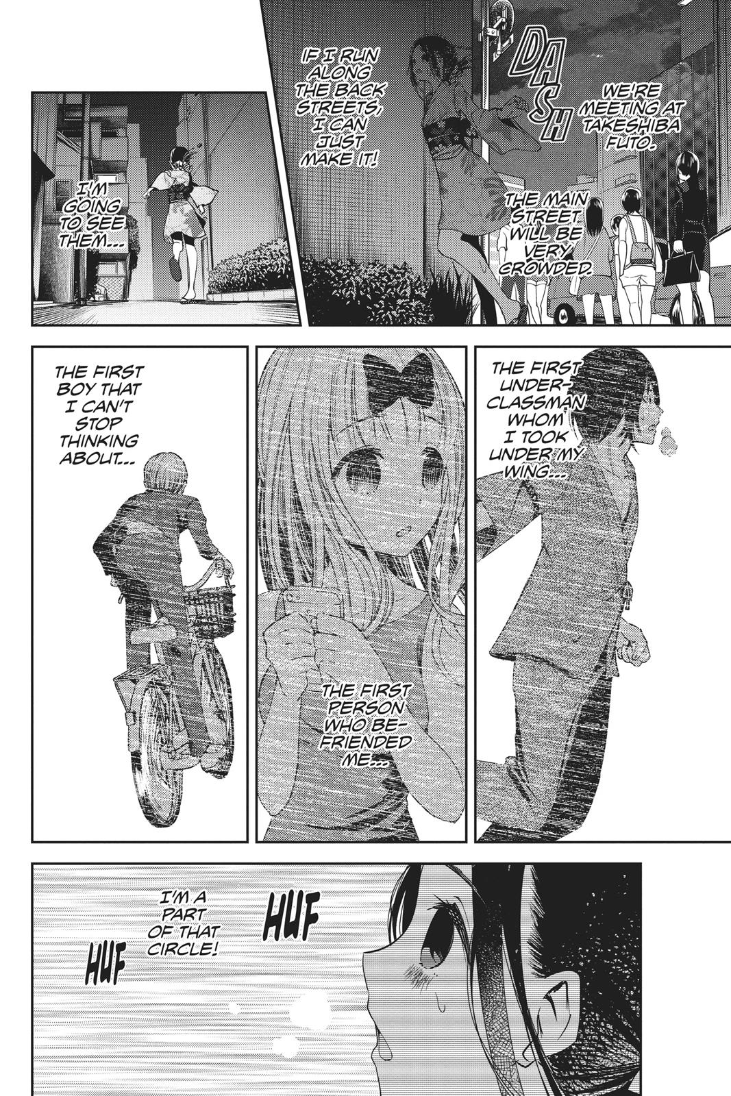 Kaguya-sama: Love is War Chapter 45 - Page 8