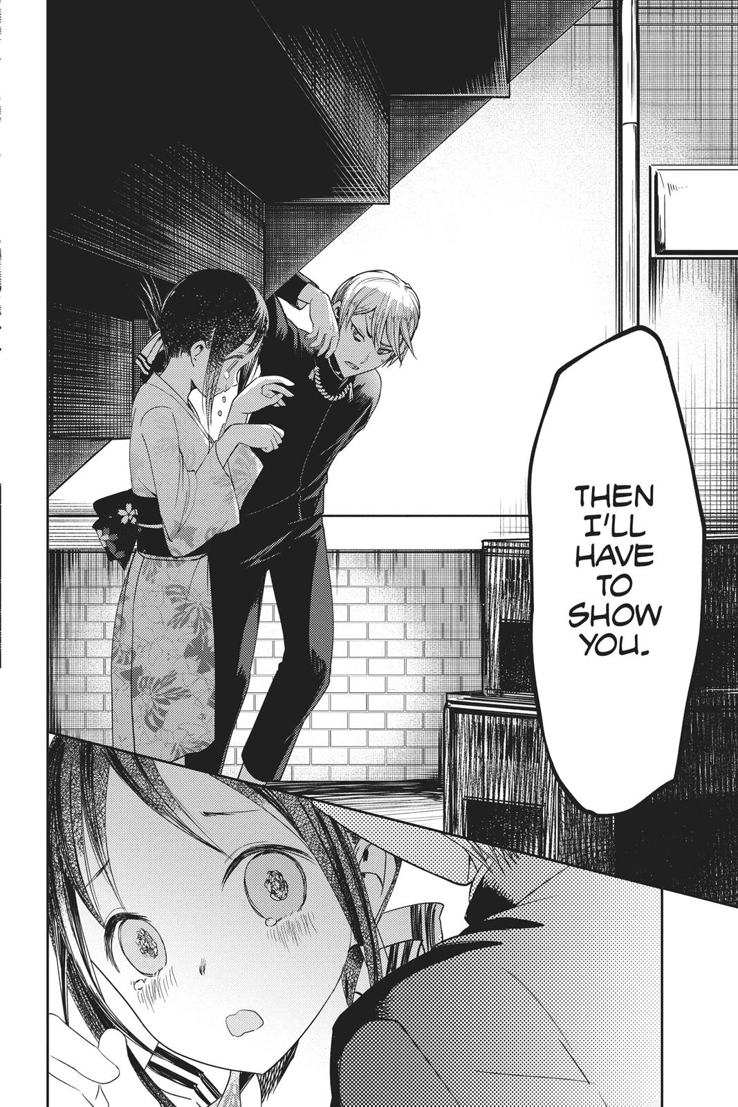 Kaguya-sama: Love is War Chapter 45 - Page 14