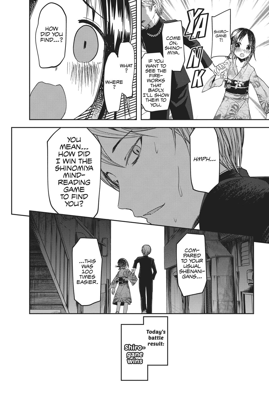 Kaguya-sama: Love is War Chapter 45 - Page 15