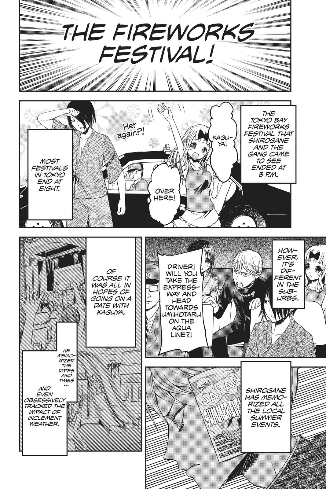 Kaguya-sama: Love is War Chapter 45 - Page 16