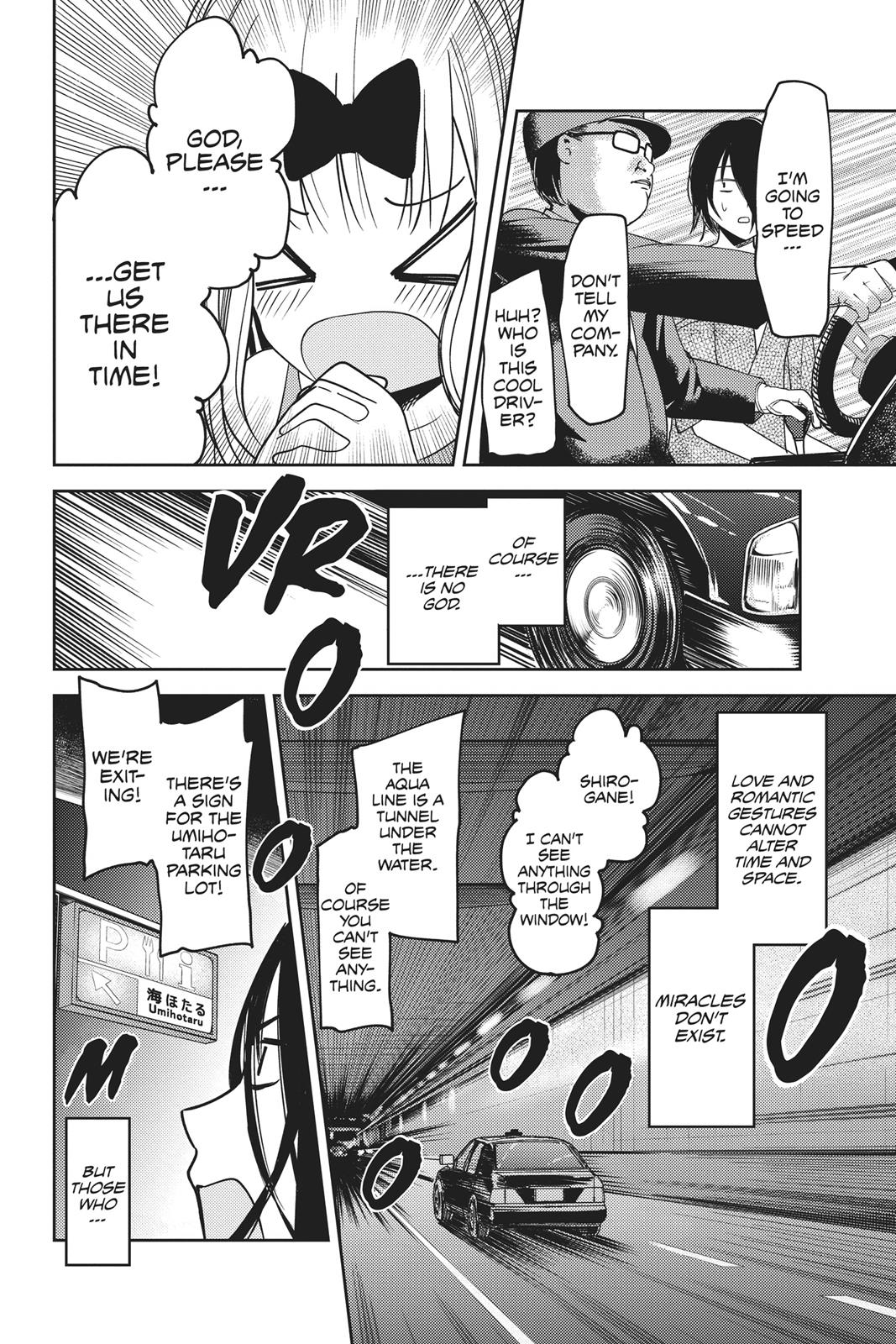Kaguya-sama: Love is War Chapter 45 - Page 18