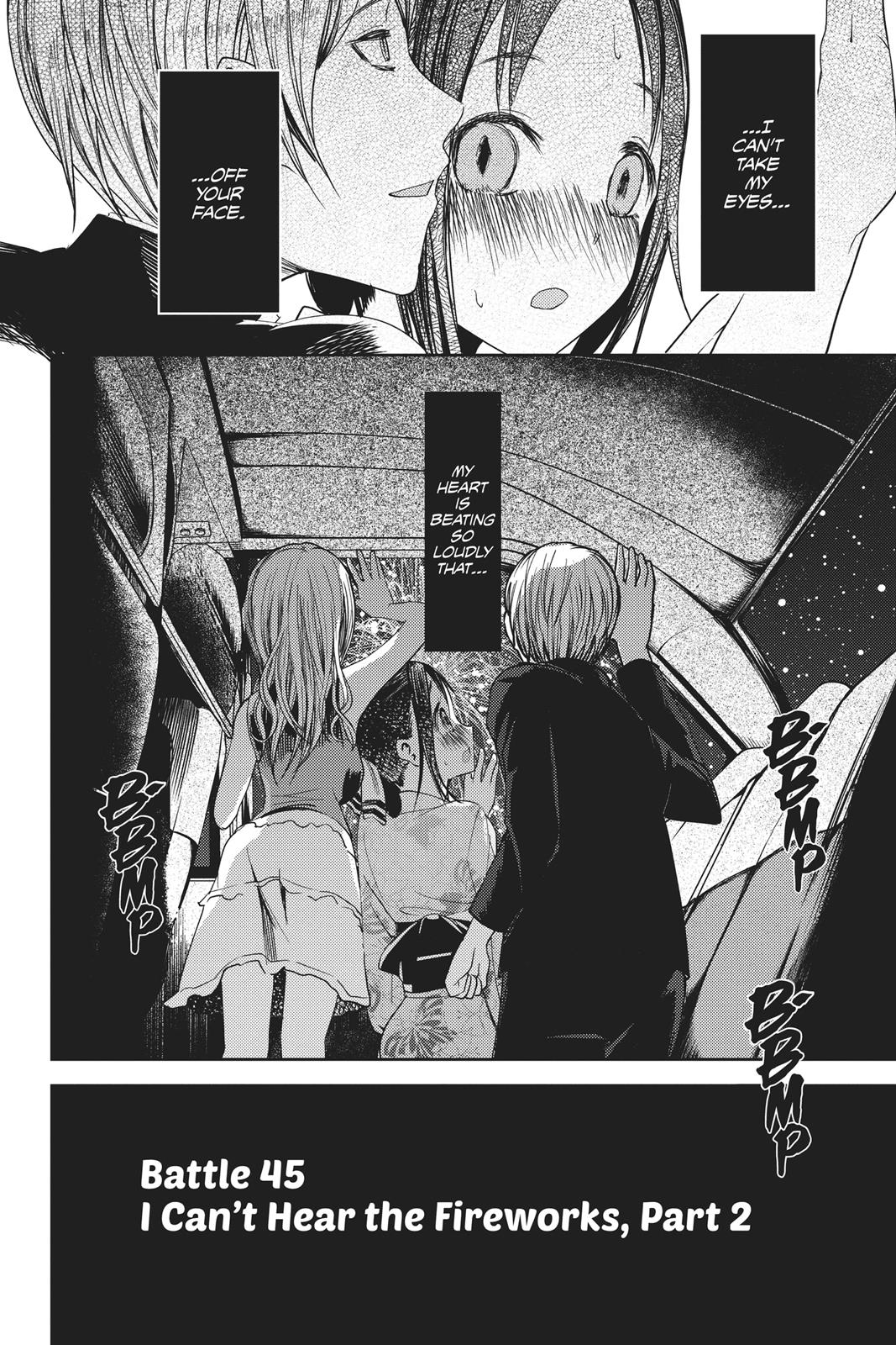 Kaguya-sama: Love is War Chapter 45 - Page 21