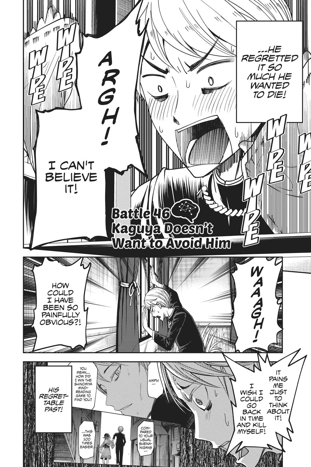 Kaguya-sama: Love is War Chapter 46 - Page 2