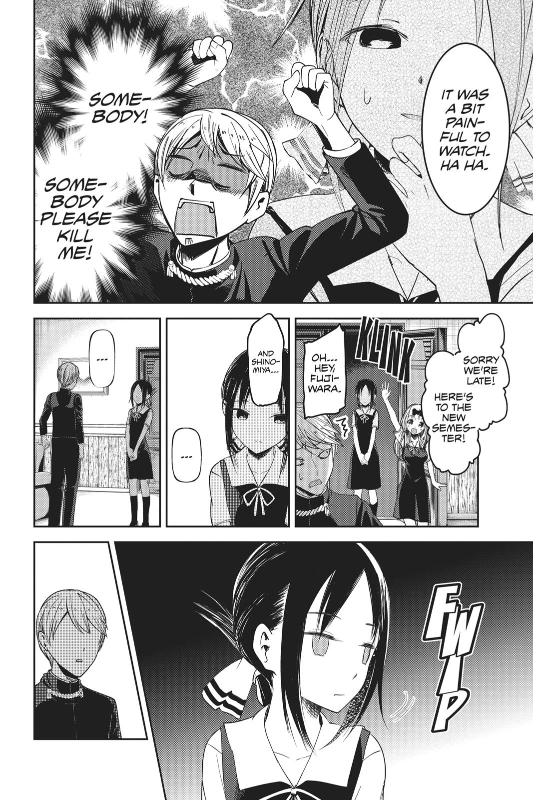 Kaguya-sama: Love is War Chapter 46 - Page 4
