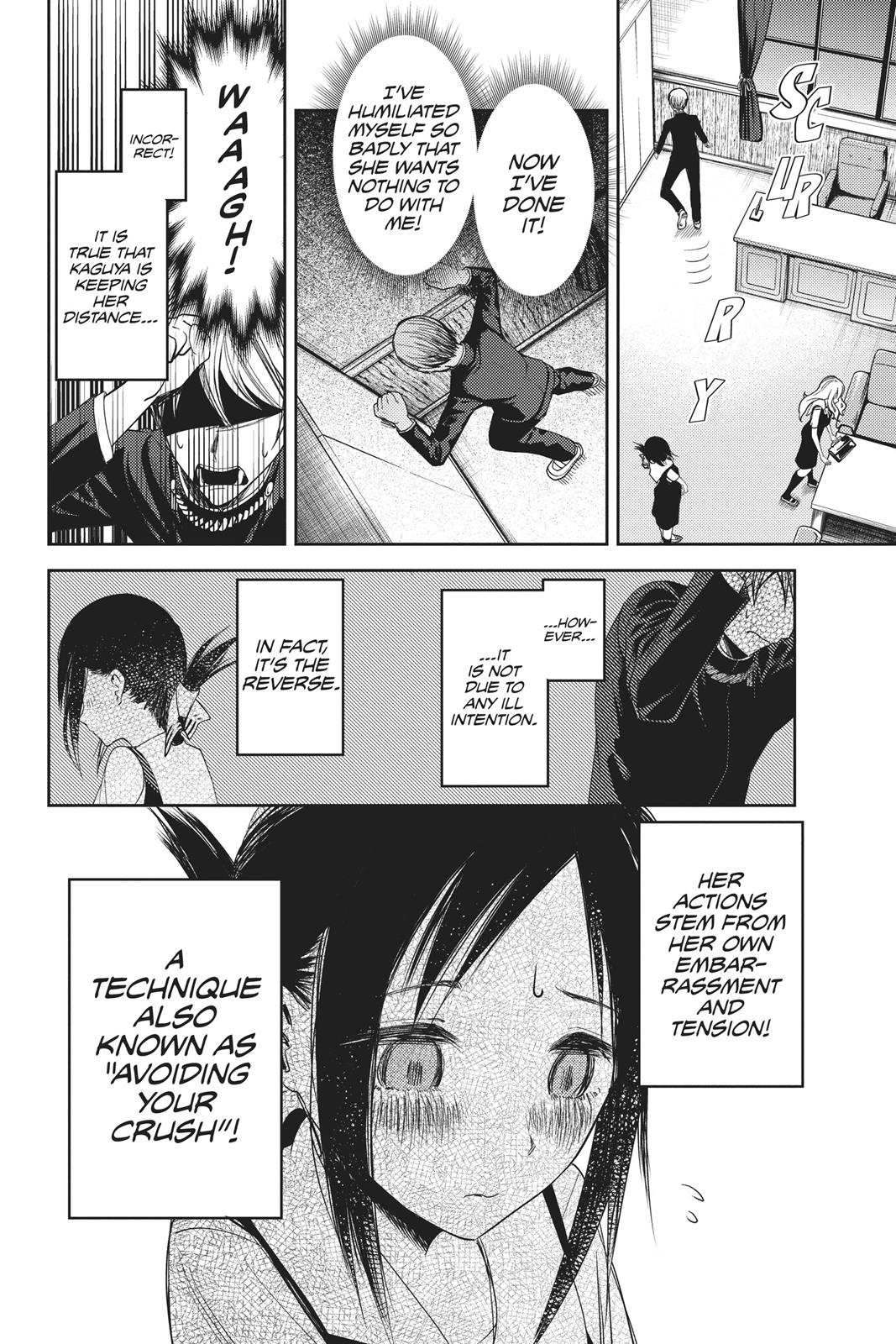Kaguya-sama: Love is War Chapter 46 - Page 6