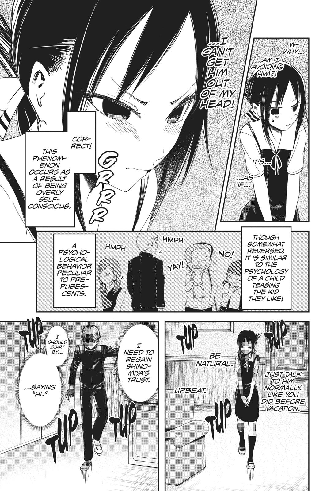 Kaguya-sama: Love is War Chapter 46 - Page 7
