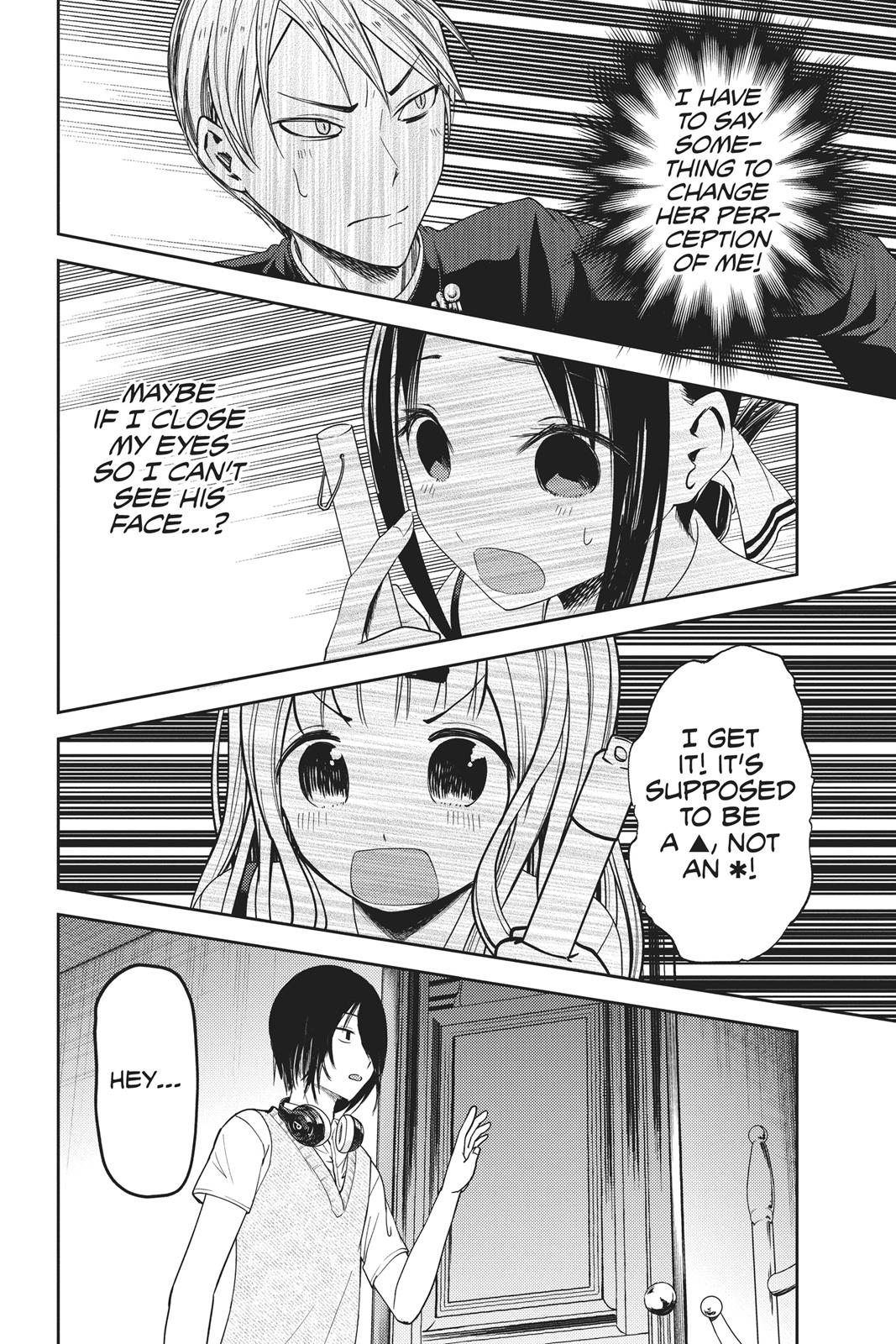 Kaguya-sama: Love is War Chapter 46 - Page 12