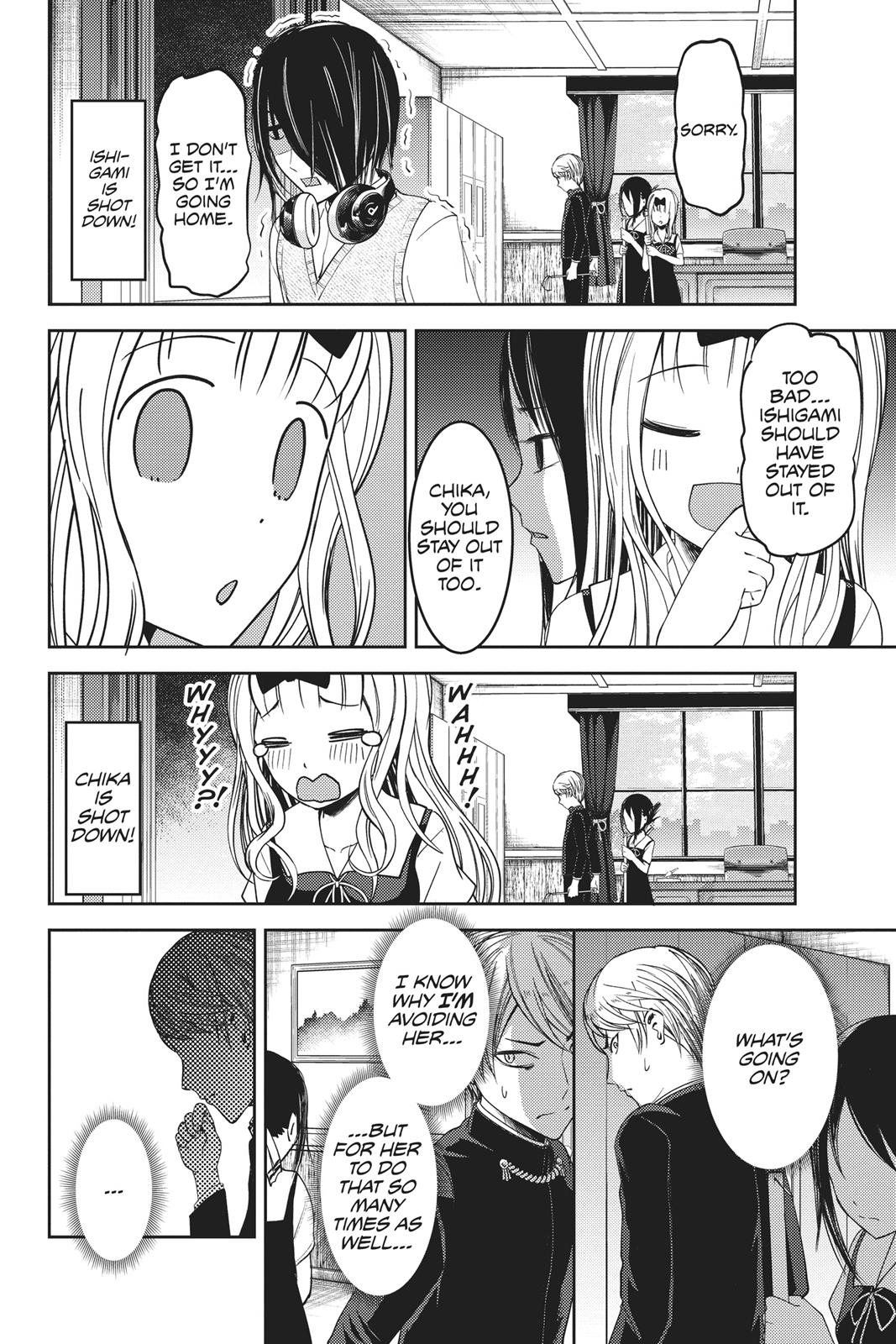 Kaguya-sama: Love is War Chapter 46 - Page 14