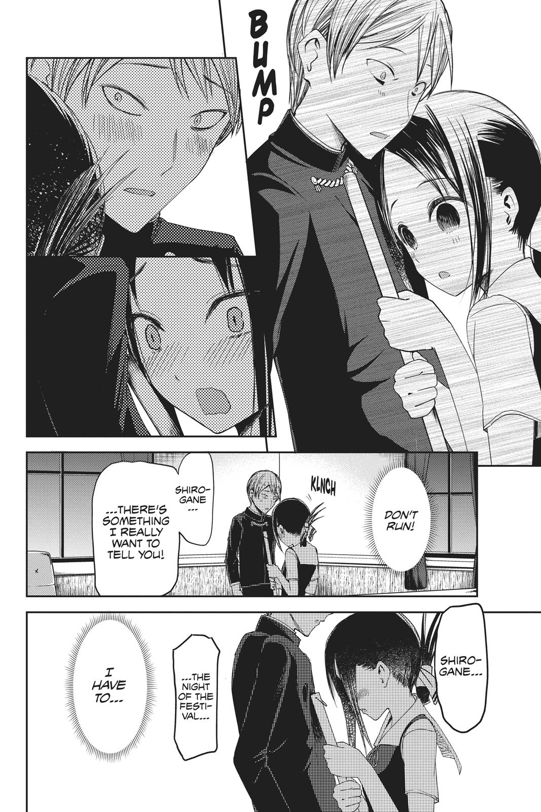 Kaguya-sama: Love is War Chapter 46 - Page 16
