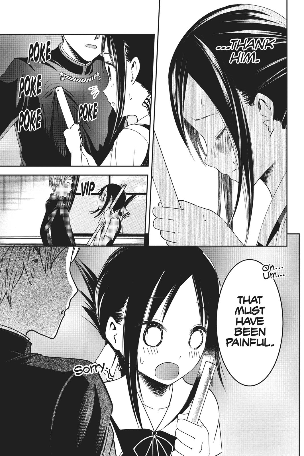Kaguya-sama: Love is War Chapter 46 - Page 17