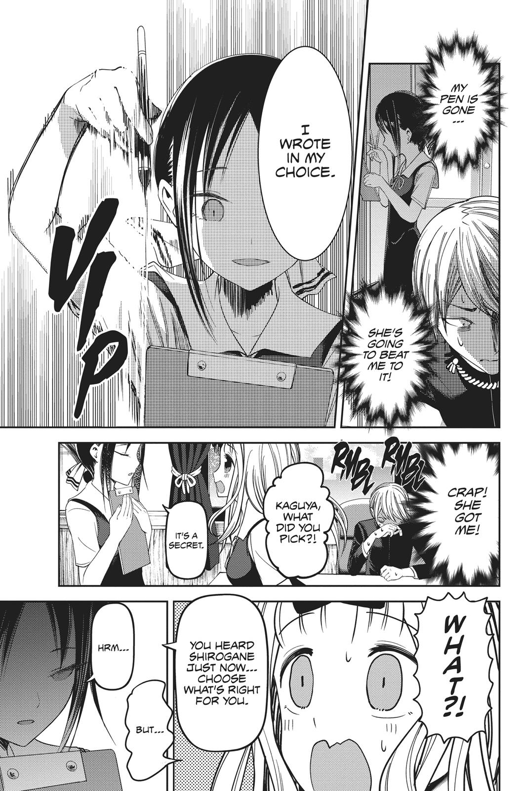 Kaguya-sama: Love is War Chapter 47 - Page 7