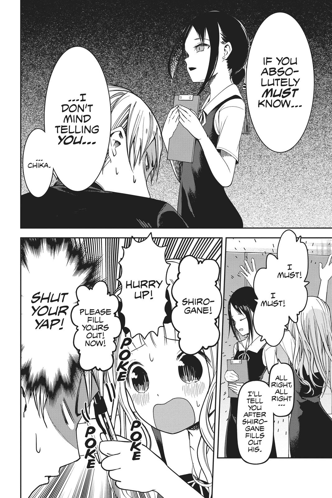 Kaguya-sama: Love is War Chapter 47 - Page 8