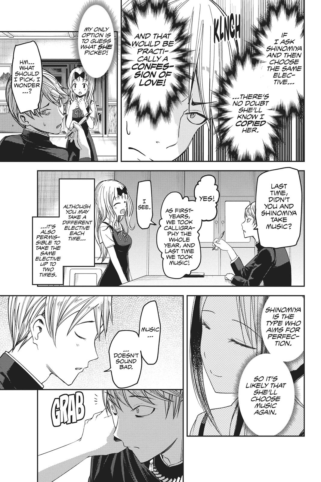 Kaguya-sama: Love is War Chapter 47 - Page 9