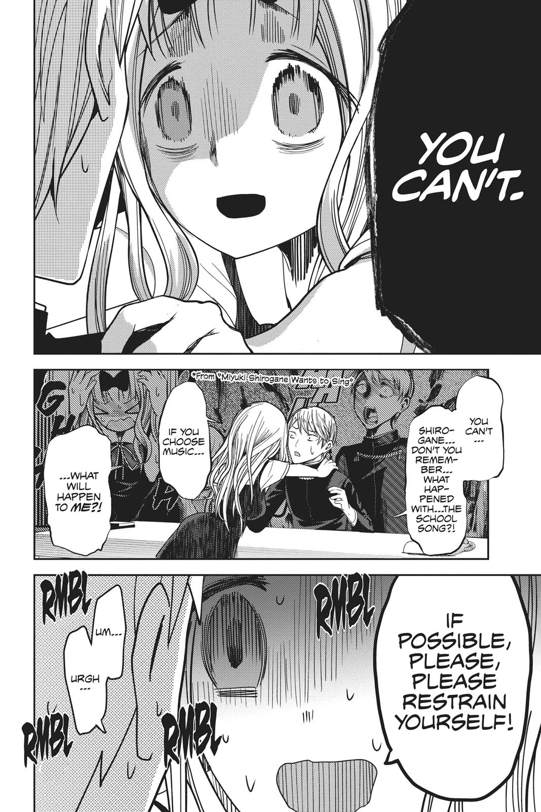Kaguya-sama: Love is War Chapter 47 - Page 10