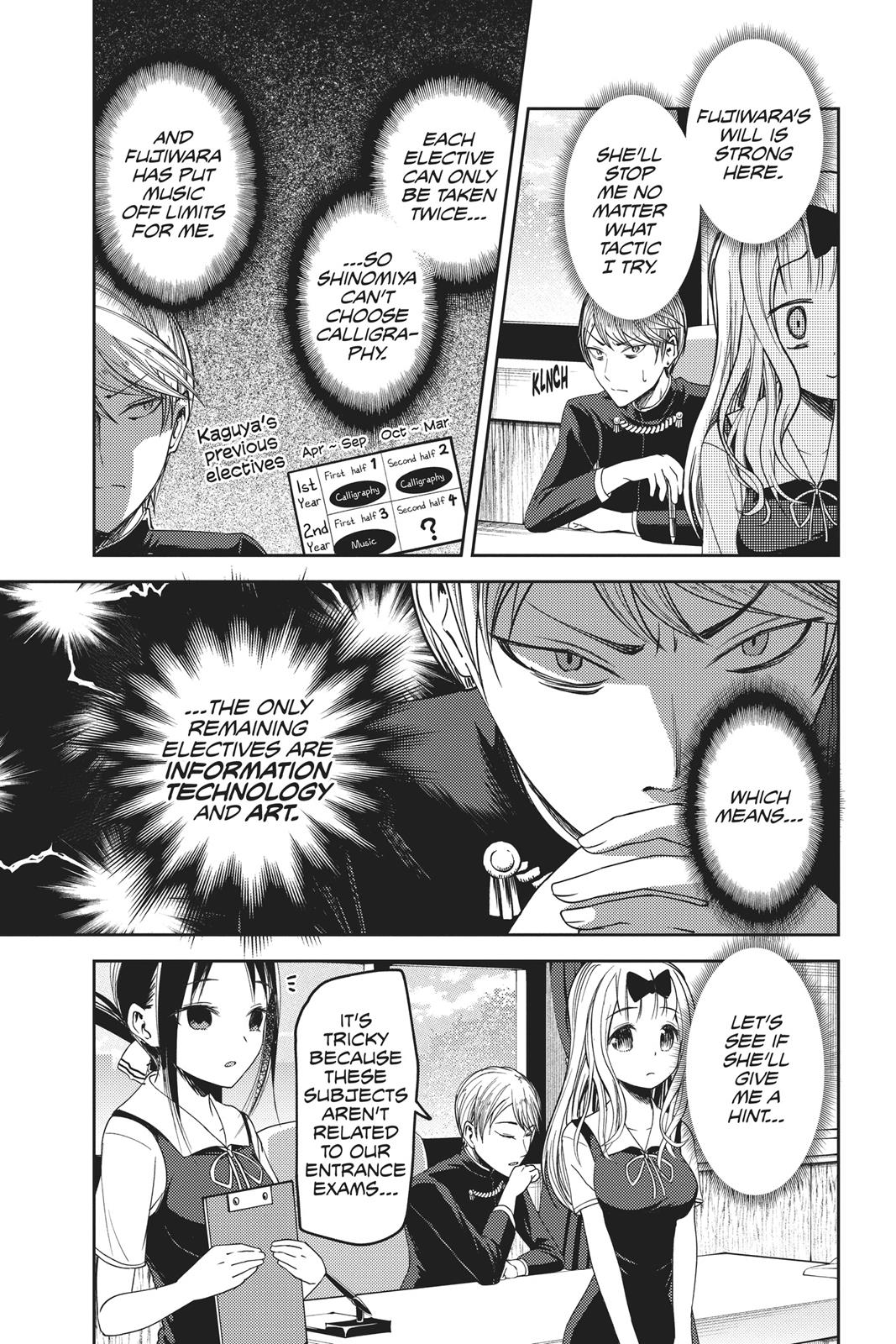 Kaguya-sama: Love is War Chapter 47 - Page 11