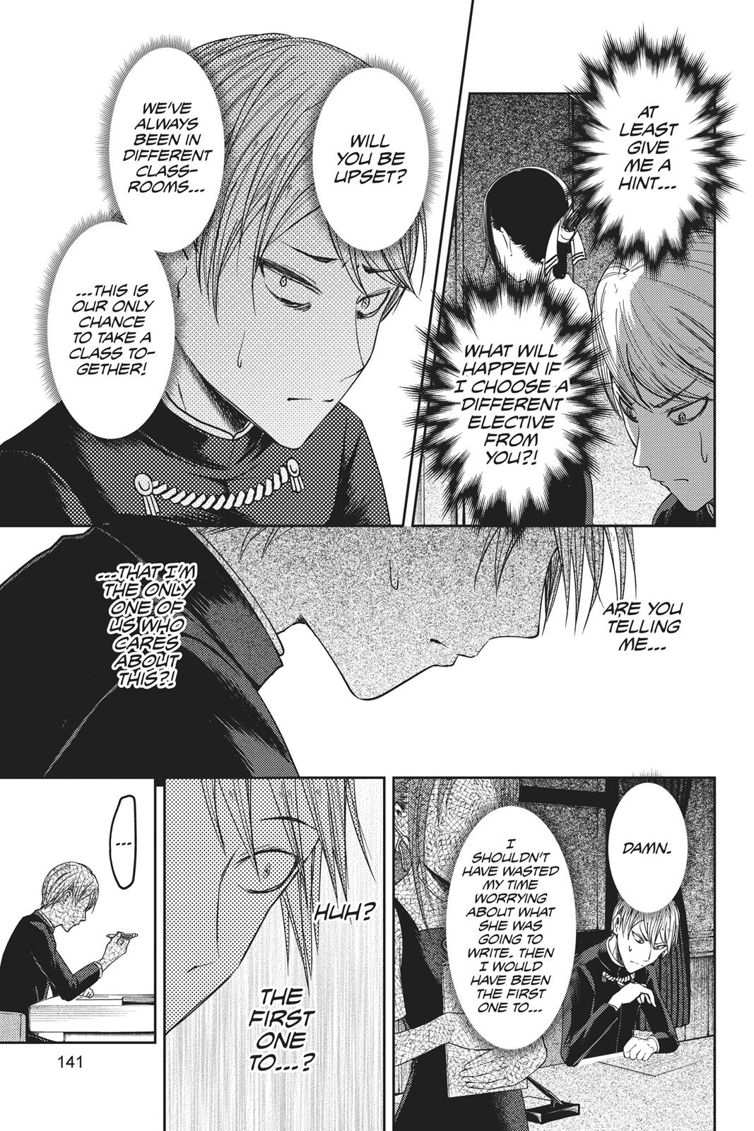 Kaguya-sama: Love is War Chapter 47 - Page 13
