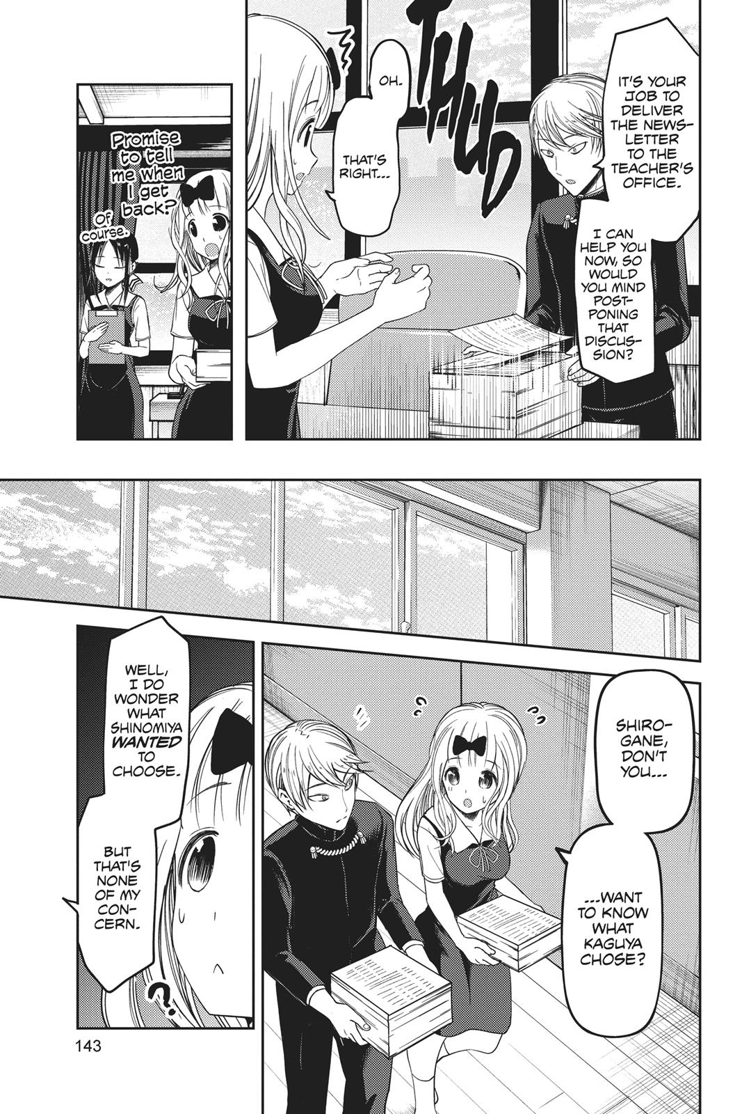 Kaguya-sama: Love is War Chapter 47 - Page 15