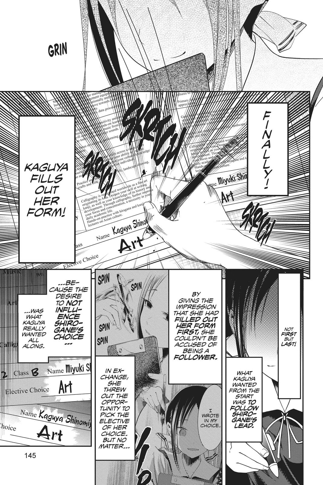 Kaguya-sama: Love is War Chapter 47 - Page 17