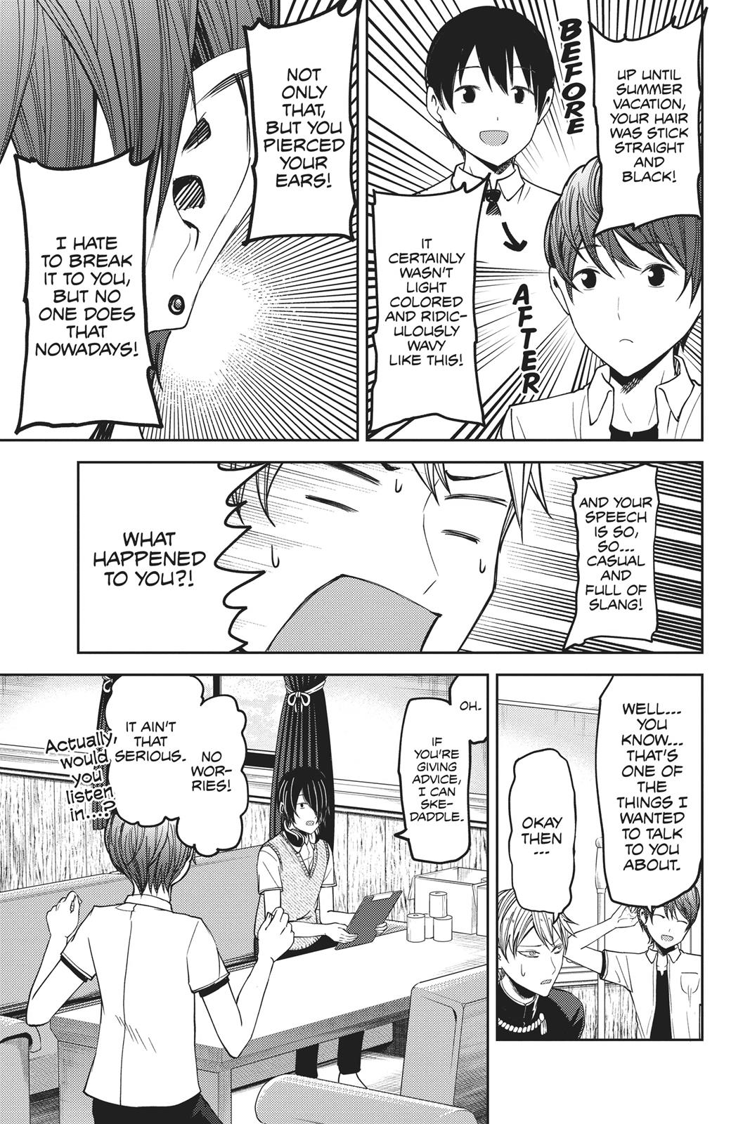 Kaguya-sama: Love is War Chapter 48 - Page 3