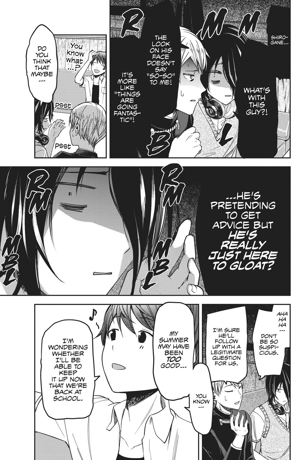 Kaguya-sama: Love is War Chapter 48 - Page 5