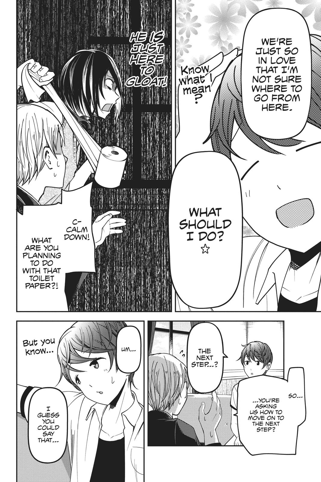 Kaguya-sama: Love is War Chapter 48 - Page 6