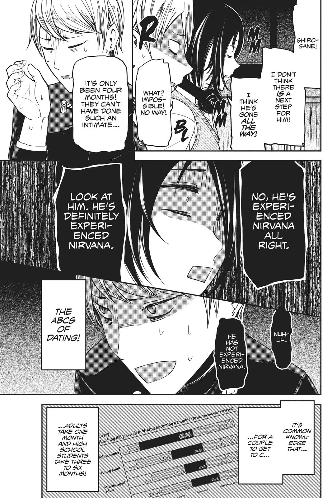 Kaguya-sama: Love is War Chapter 48 - Page 7