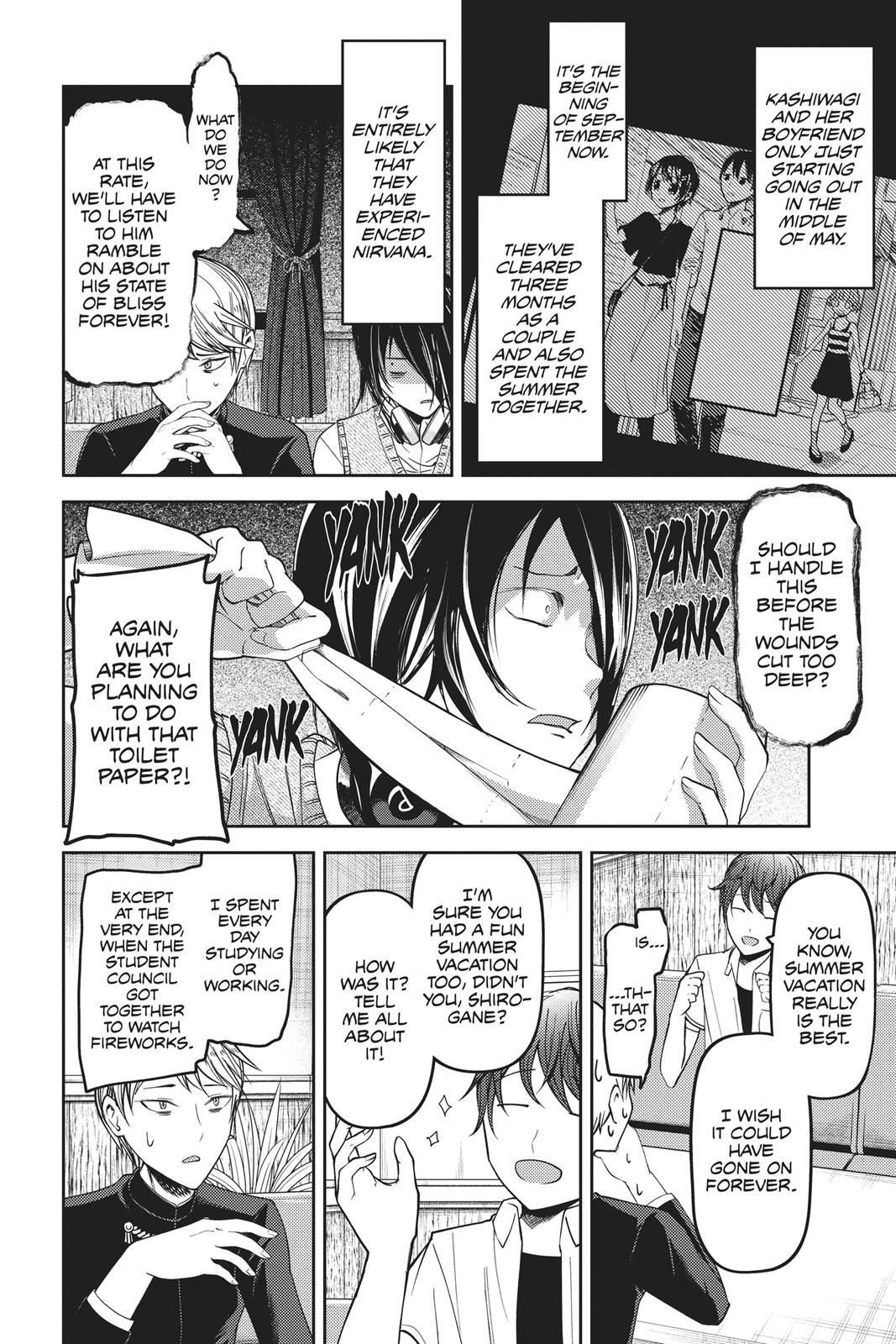 Kaguya-sama: Love is War Chapter 48 - Page 8
