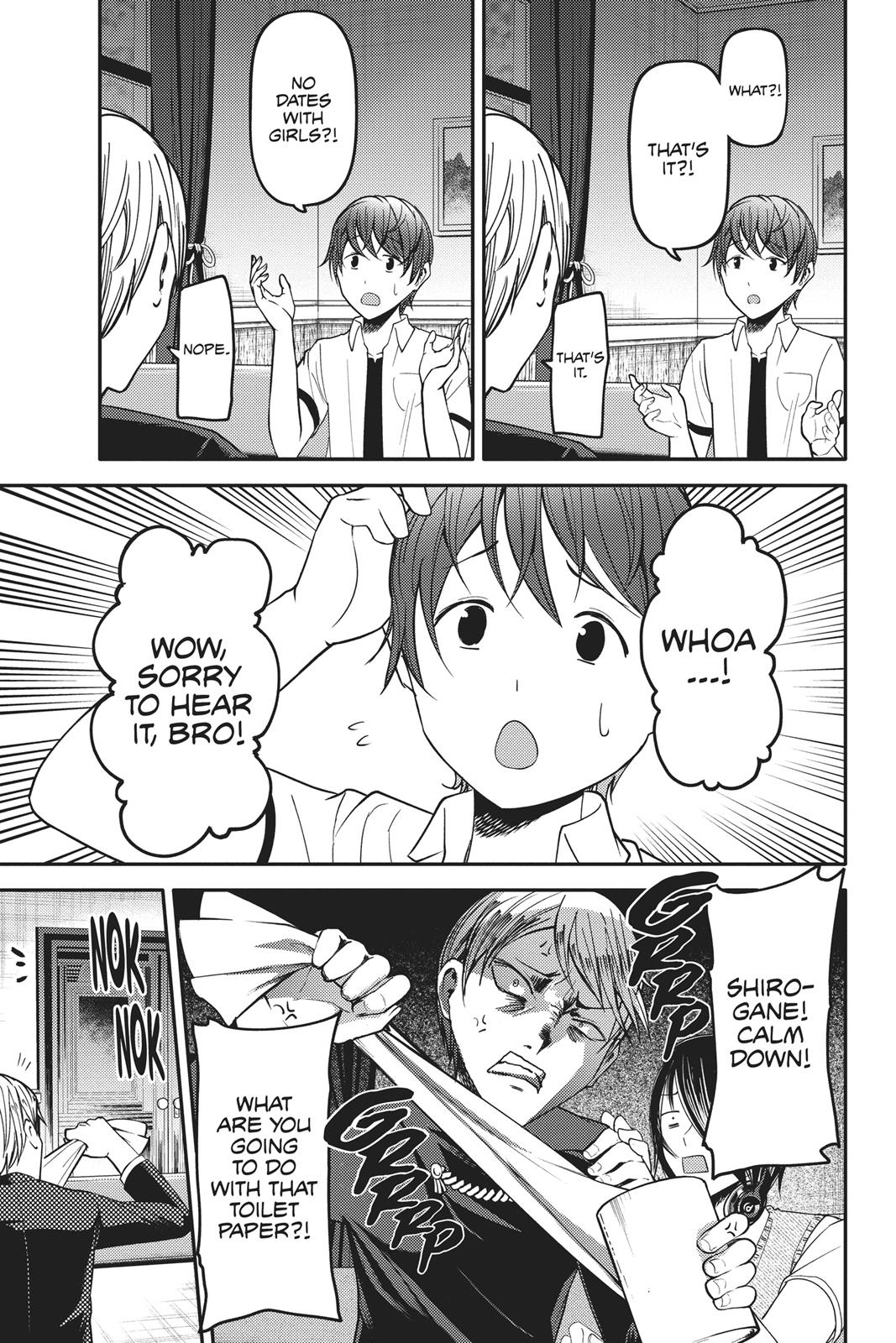 Kaguya-sama: Love is War Chapter 48 - Page 9