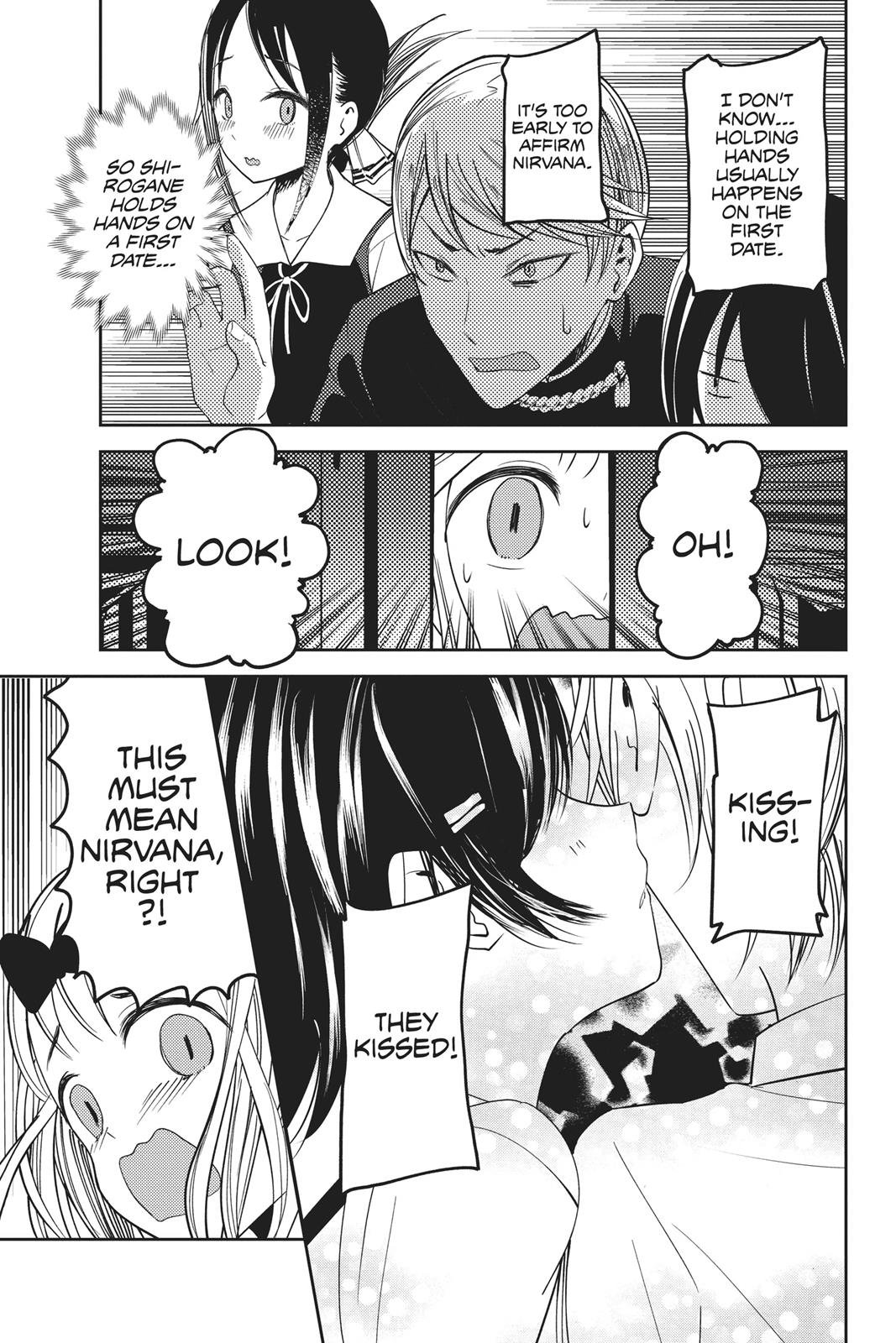 Kaguya-sama: Love is War Chapter 48 - Page 13