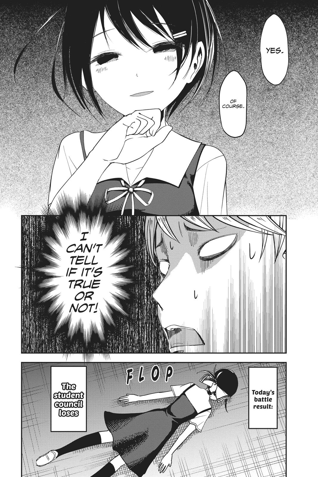 Kaguya-sama: Love is War Chapter 48 - Page 18