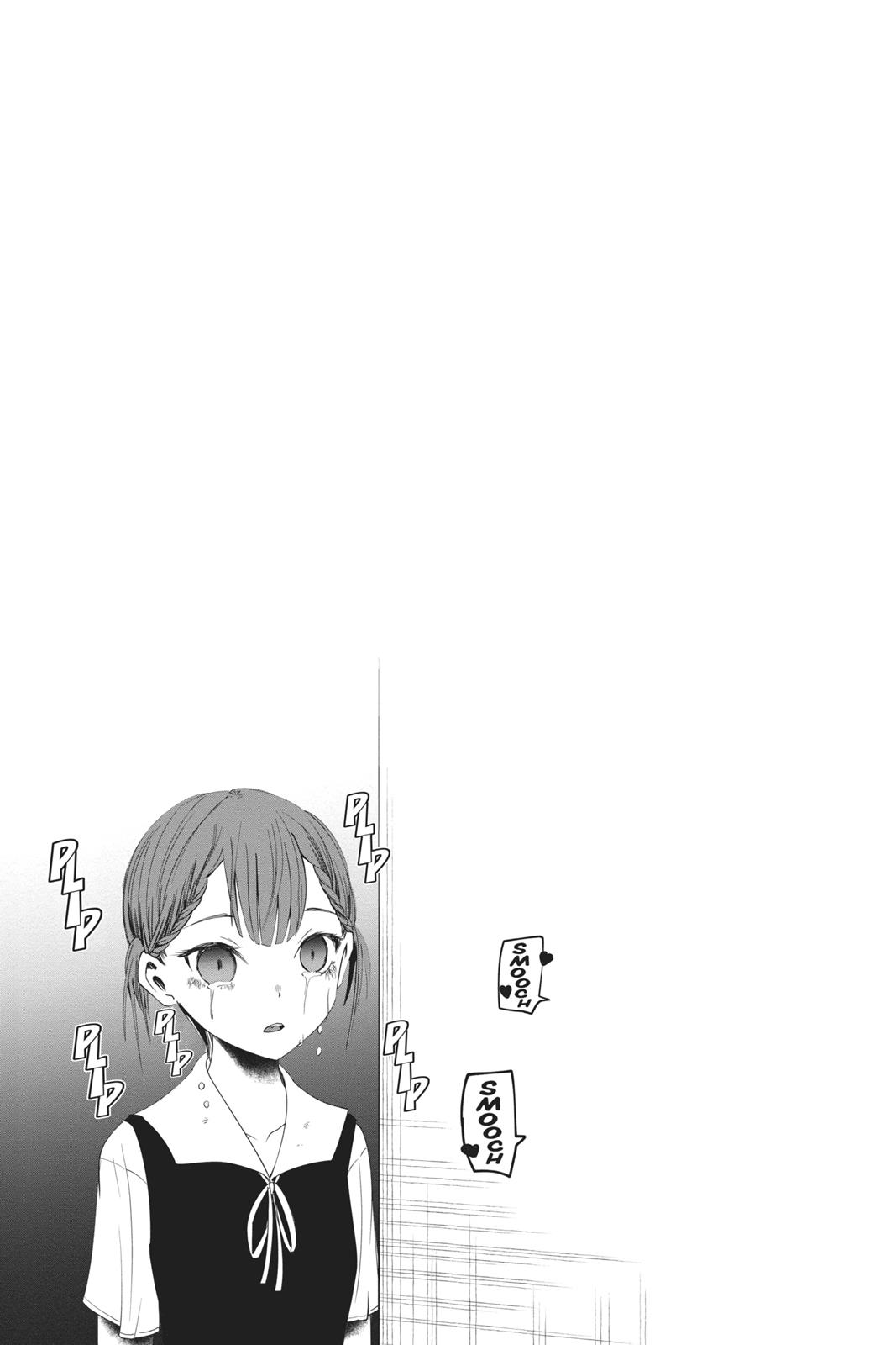 Kaguya-sama: Love is War Chapter 48 - Page 19