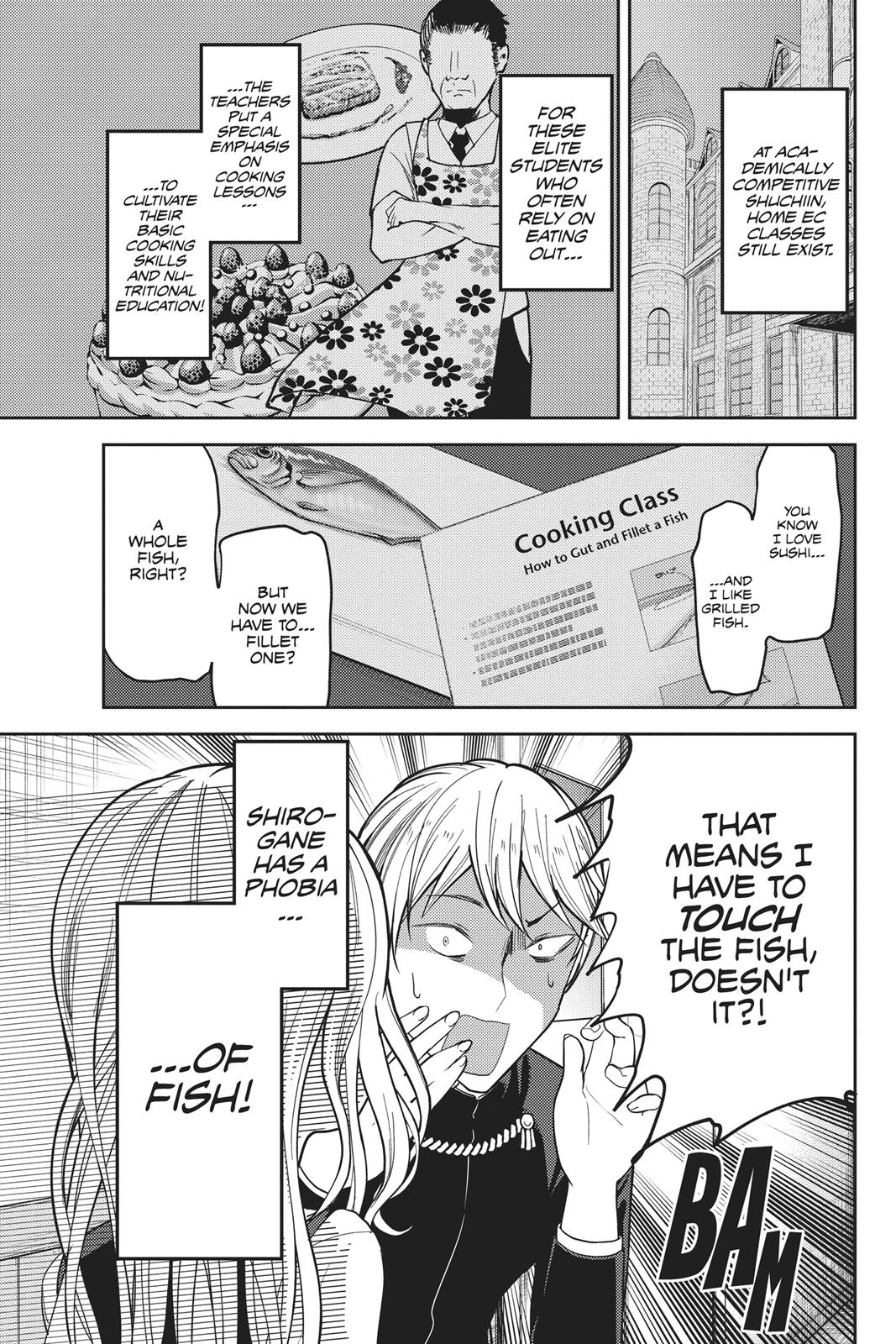Kaguya-sama: Love is War Chapter 49 - Page 3