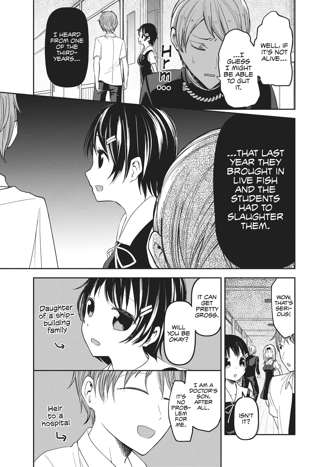 Kaguya-sama: Love is War Chapter 49 - Page 5
