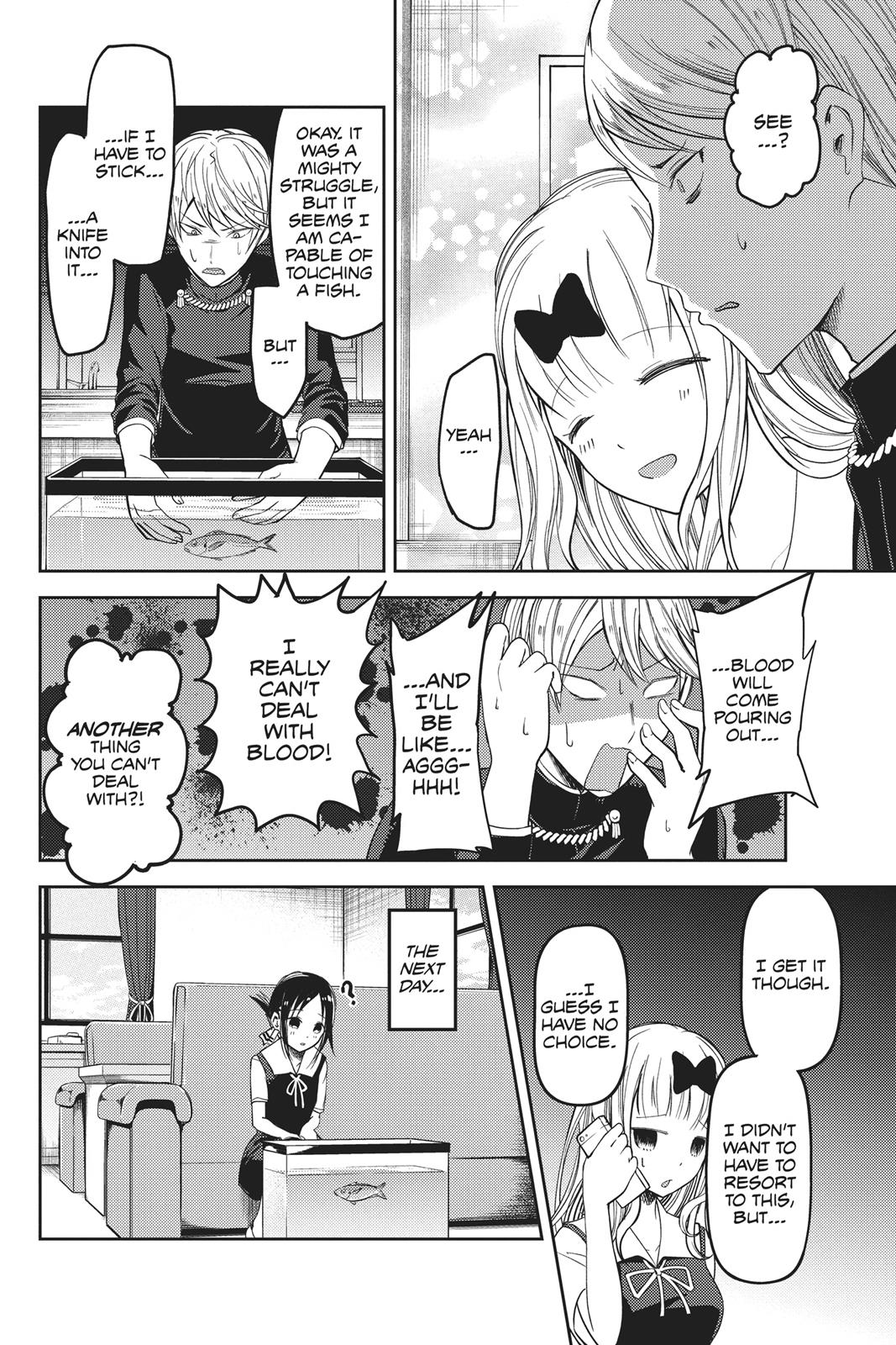 Kaguya-sama: Love is War Chapter 49 - Page 12