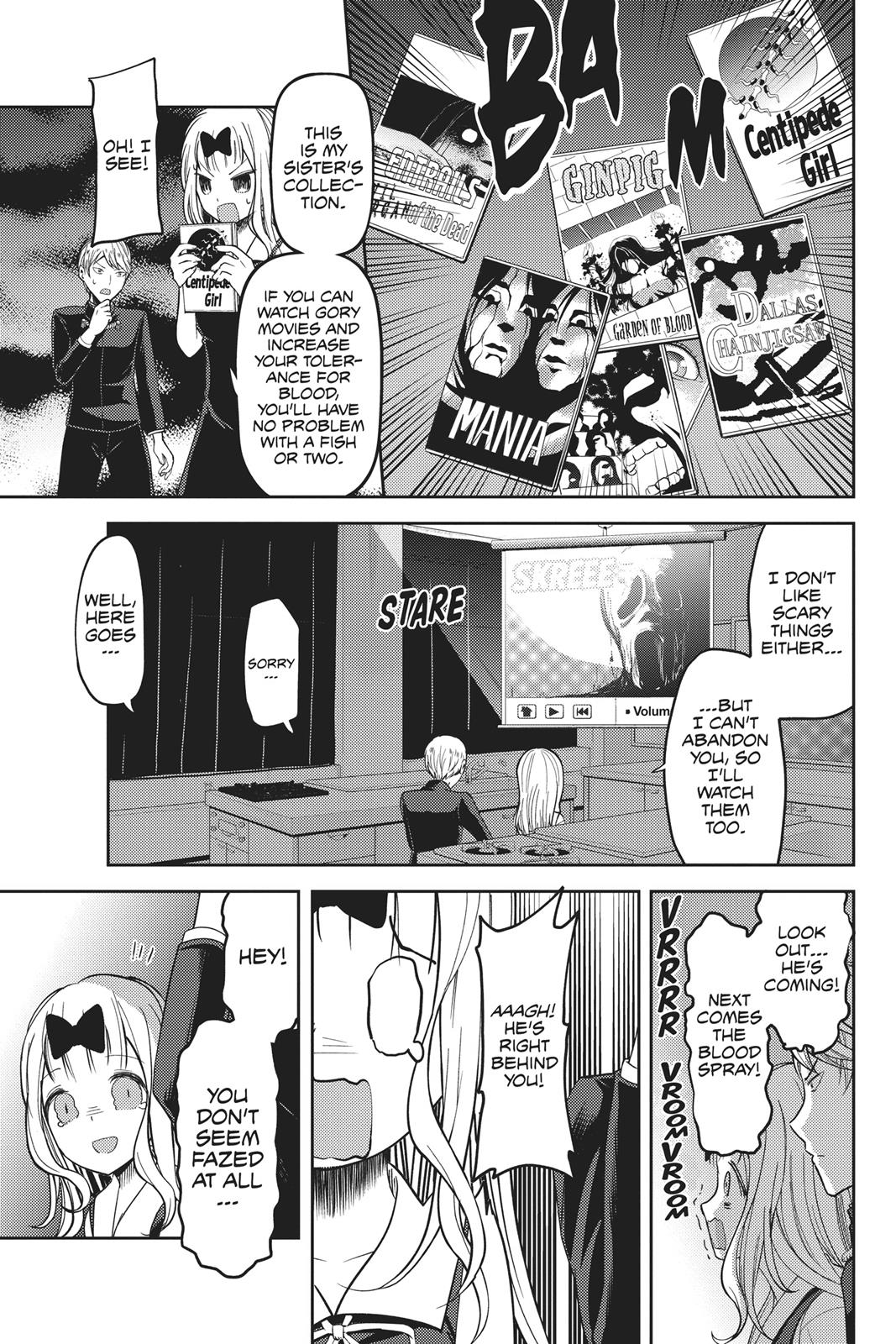 Kaguya-sama: Love is War Chapter 49 - Page 13