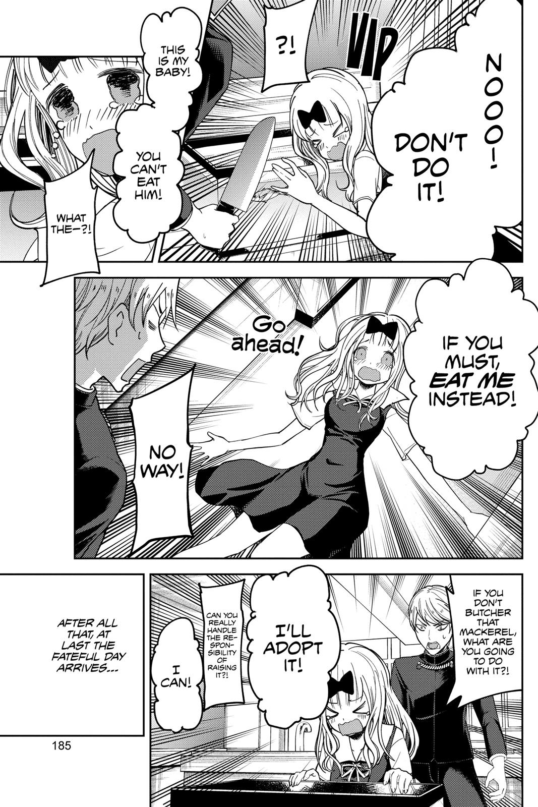 Kaguya-sama: Love is War Chapter 49 - Page 17
