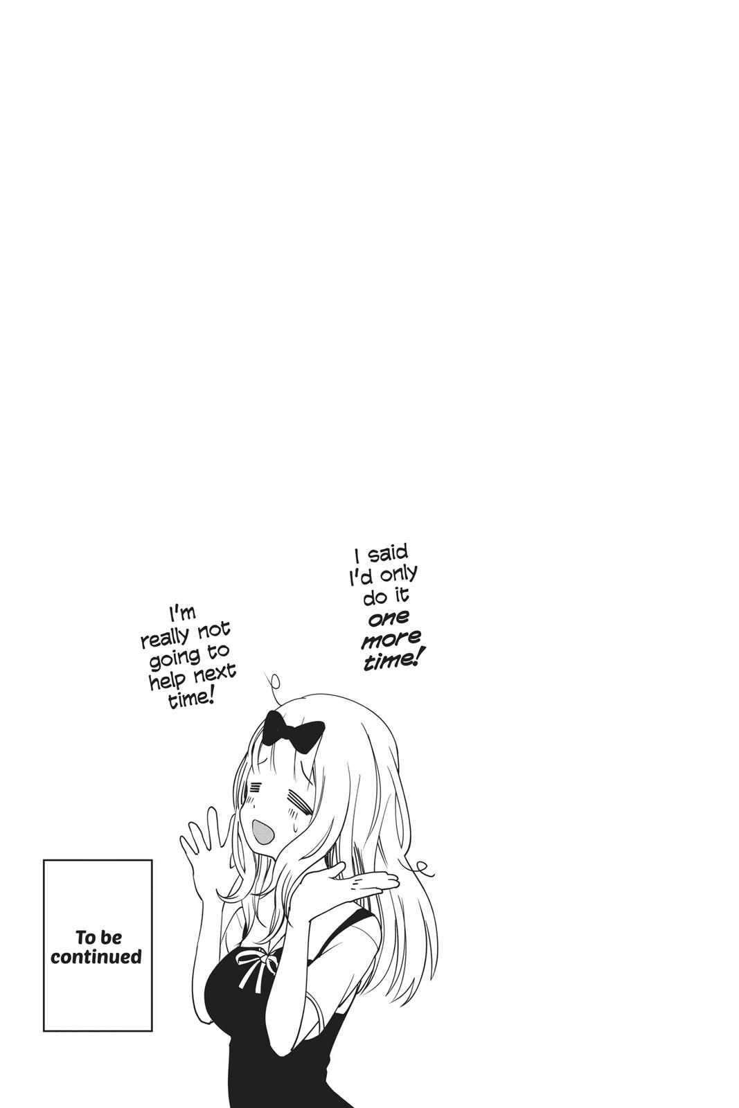 Kaguya-sama: Love is War Chapter 49 - Page 19