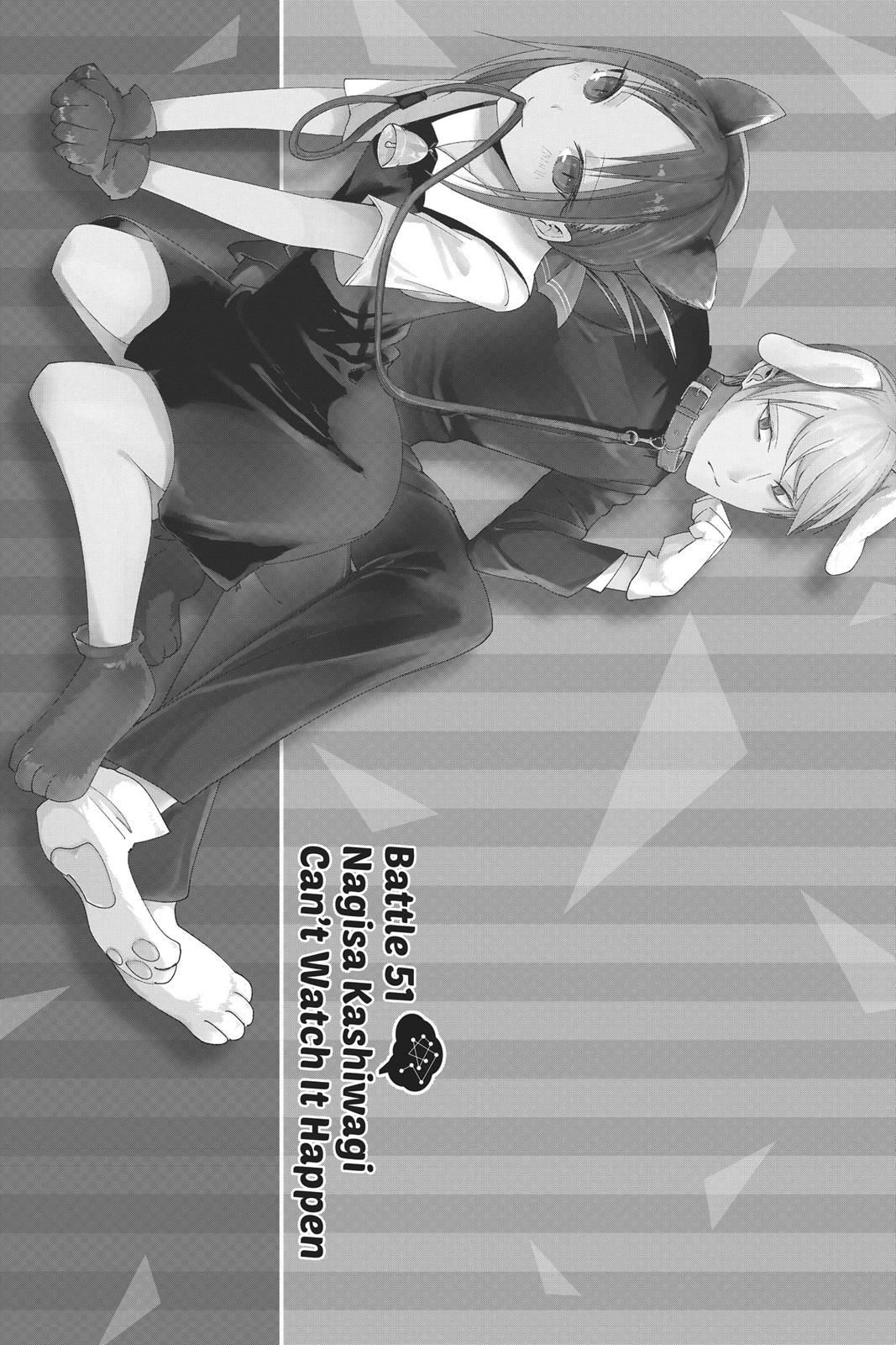 Kaguya-sama: Love is War Chapter 51 - Page 6
