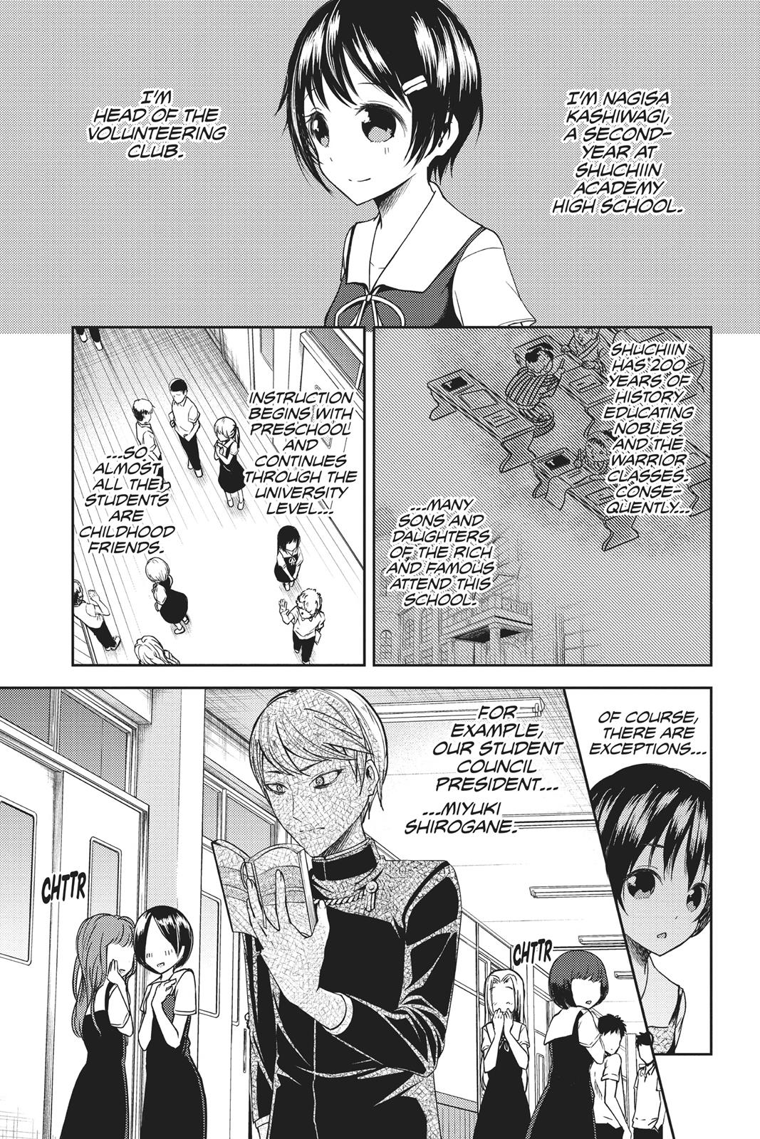 Kaguya-sama: Love is War Chapter 51 - Page 8