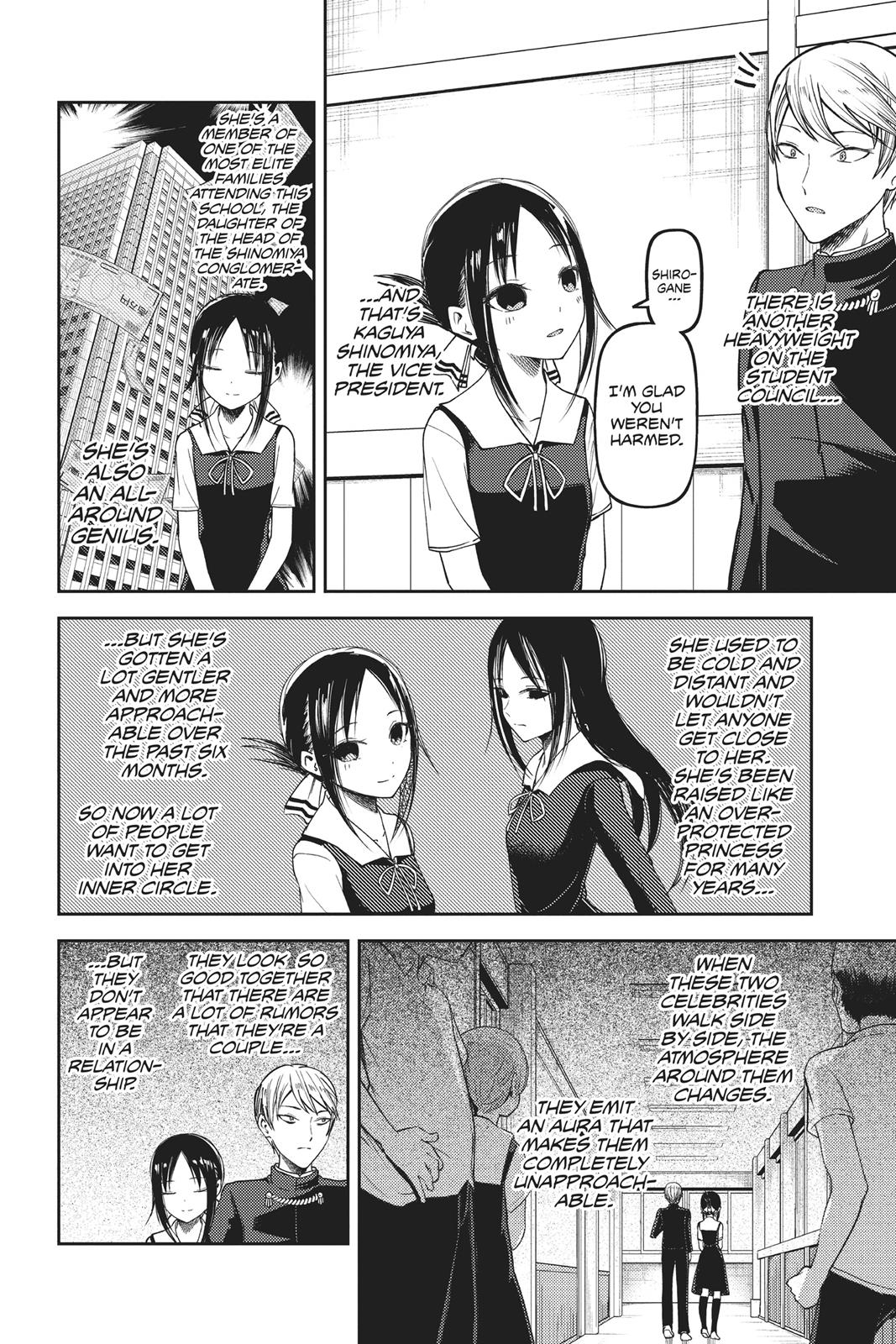 Kaguya-sama: Love is War Chapter 51 - Page 11