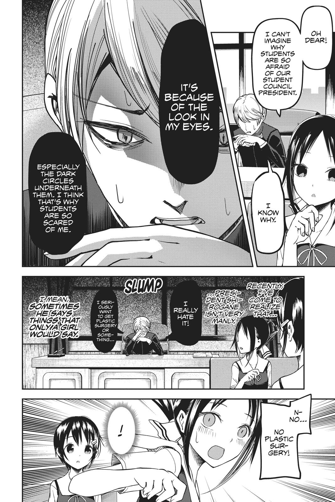 Kaguya-sama: Love is War Chapter 51 - Page 13
